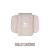 Car Arm Rest Cushion Leather Center Console Box Cover Riser Pad Accessories For Citroen C4 C3 C5 C1 C2 C-Elysee Berlingo Picasso smėlis