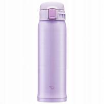 Zojirushi Kubek Termiczny Stal Nierdzewna Sm-Sr48Vp 480Ml Fioletowy