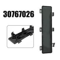 30767026 Salono filtro dangtelio skydelis Volvo automobilio interjero dalis