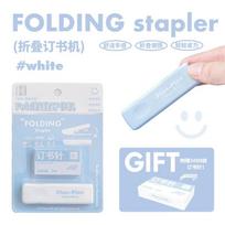 1 Set Small Stapler Staples White Blue Solid Color Bookbing for Student Mini Folding Simpliicty Stapler School office Supplies balta