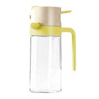Oil Spray Bottle 2-in-1 Dispenser Kitchen Cooking Glass Material Oil Sprayer Refillable geltona/smėlis