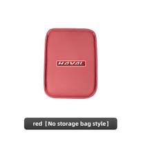 Leather Car Interior Armrest Box Cover Center Console Accessories For Great Wall Haval H1 H2S M6 H3 H4 H5 H6 H7 H8 F5 F7X H2 F7 raudona