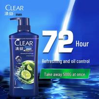 Clear Men Fresh & Oil Control Anti-Dandruff Shampoo