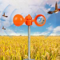 Bird Supplies Degree Rotary Reflective Tool Crow Deterrent for Lawn Farming
