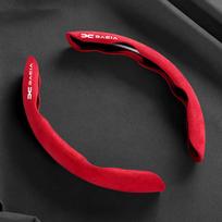 2pcs Leather Universal Car Steering Cover For Dacia Duster Logan Spring Sandero Stepway Dokker Lodgy Jogger Auto Accessories