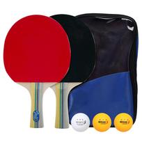 Ping Pong Paddles 2 Rackets & 3 Balls Table Tennis Racket Non Slip Ping Pong Racket 2 Player Ping Pong Set for Advanced Training
