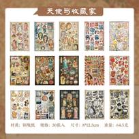 30 Pcs Vintage PET Die Cut Sticker Book DIY Scrapbooking Album with Paradise & Food Decorative for Retro INS Diary Stickers