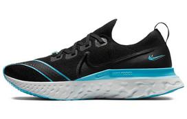 Nike React Infinity Run Flyknit Fast City 40