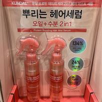 Kundal Damage Care Hair Mist Serum 150ml x 2P One thing