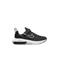 (ps) Nike Air Zoom Arcadia 2 Black Anthracite 170