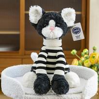 New Sweatshirt Fox Plush Toys Rocks Series Cute Devin Cat Doll Children's Birthday Gift 23 cm (0.18kg)