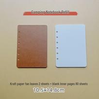 Internet Celebrity Cute Bullet Journal Gift Box Set: Detachable Loose-Leaf Notebook for Children & Students