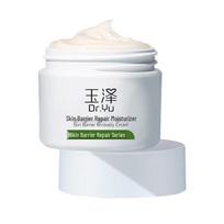 Dr.Yu Skin Barrier Repair Moisturizer