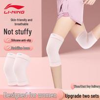 LI-NING Women's Sports Knee Brace L (Pair)