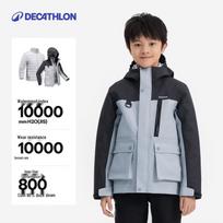 Decathlon Kids' 3-in-1 Detachable Down Jacket 123-130cm (7-8 Yrs)