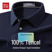 Hodo Men's 100% Tencel Breathable Polo Shirt 185