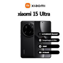 Xiaomi 15 Ultra Global išmanusis telefonas palaiko Nano-SIM+eSIM, Visiškai naujas 16GB+1TB juoda