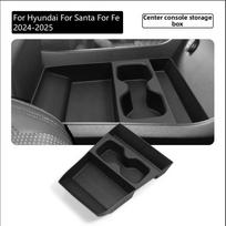 Car Storage Box Center Console Tray TPE Construction Optimizes Interior Space Reduces Clutter Fits Santa Fe 24-26 China Mainland
