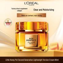 L'Oréal Age Perfect Cell Renewal Lightweight Day Cream