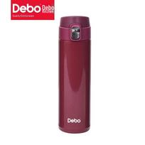 Debo Thomas DEP-719 Insulated Stainless Steel Car Cup