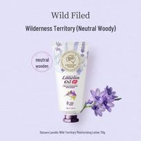 G&M Lanolin Neutral Woody Hand Cream