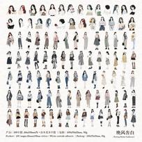 Journal GO 100pcs Romantic Girl Character Tape Stickers for Collage Junk Journal Card Diary Planner Scrapbooking diy Materials
