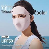 Beneunder Full-Face Sun Protection Mask