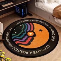 Tappeto musicale retrò con disco in vinile, morbido, antiscivolo, durevole, con schienale decorativo, per soggiorno, camera da letto 60cm x 60cm