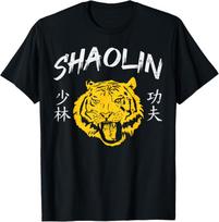 Tiger Shaolin Kung Fu Chinese Symbol Wushu Martial Arts Gift T-Shirt S įvairiaspalvis