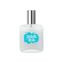 Burbulinio pieno kvepalai 30ml Saldus vanilės kokoso kvapas moterims Ilgai išliekantys