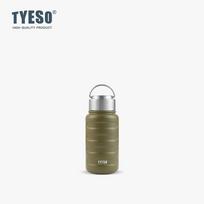 Tyeso 270ml Mini termosinė puodelis Nešiojamas nerūdijančio plieno sportinis vakuuminis buteliukas Didelės talpos terminis puodelis Gėrimų puodelis Vandens buteliukas 270ML geltona