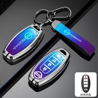 2/3/4/5Buttons Zinc Alloy Leather Car Remote Key Cover Case For Nissan X-Trail Qashqai Sentra Serena Tiida Teana Juke Leaf Micra