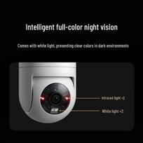 Xiaomi 3K 5MP Full-Color Outdoor PTZ Security Camera (CN version)