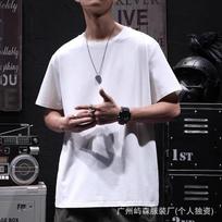 Men's White Oversized Crew Neck Short Sleeve Basic Cotton T-Shirt M balta