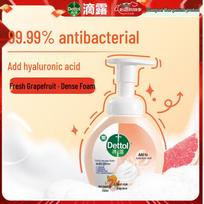 Dettol Foaming Antibacterial Hand Wash