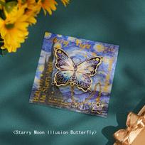 Butterfly Bookmark Metal Hollow Book Mark Van Gogh Art Starry Night Golden Chain Page Marker Reading Gift Stationery Book Clip