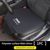 Automobilio priekinės ir galinės sėdynių apsauginės pagalvėlės neslystanti danga Dacia Duster Logan Sandero Lodgy Dokker Stepway Mcv 2 Solenza RS