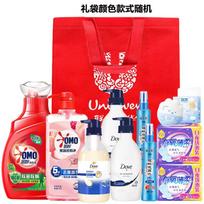 Dove Summer Essentials Gift Set