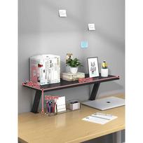Dual-Screen Desktop Cuter Riser Double Monitor Stand Desk Organizer Storage elf Horizontal Display Mount Holder