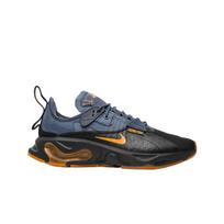 Nike React Type N.354 Gore-tex Navy 275