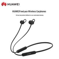 Huawei FreeLace Neckband Bluetooth Earphones