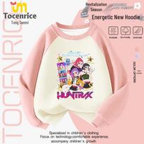 Kpop Monster Hunter Witch Group Stylish Girls' Autumn/Winter Two-Piece Hoodie Set for Middle and Big Kids (2025) 160