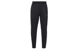 Nike Knitted Sweatpants Men's Black CV7740-010 S