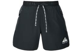 Nike Laisvalaikio Šortai Vyriški Juodi Vidutinio Stiliaus DV9312-010 XL