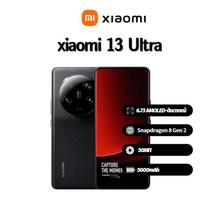 Xiaomi 13 Ultra Global išmanusis telefonas palaiko Nano-SIM+eSIM, Visiškai naujas 12GB+512GB juoda