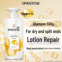 Pantene PRO-V Emulsion Repair Shampoo 500g
