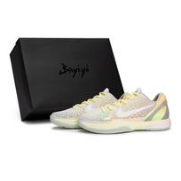 Nike Zoom Kobe 6 Basketball Shoes Men's Low Top Beige/Yellow/Green FQ3546-100(Team80-S-BOX) 40