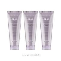 Oil Control Polypeptide Keratin Hair Mask 3-Pack