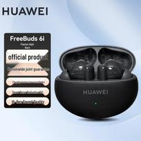 Huawei FreeBuds 6i True Wireless Noise-Cancelling Earbuds fantominės juodos spalvos