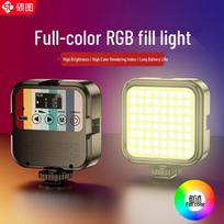 ShuoTu RGB LED Portable Video Light